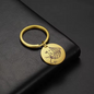 Agwe Veve Keychain