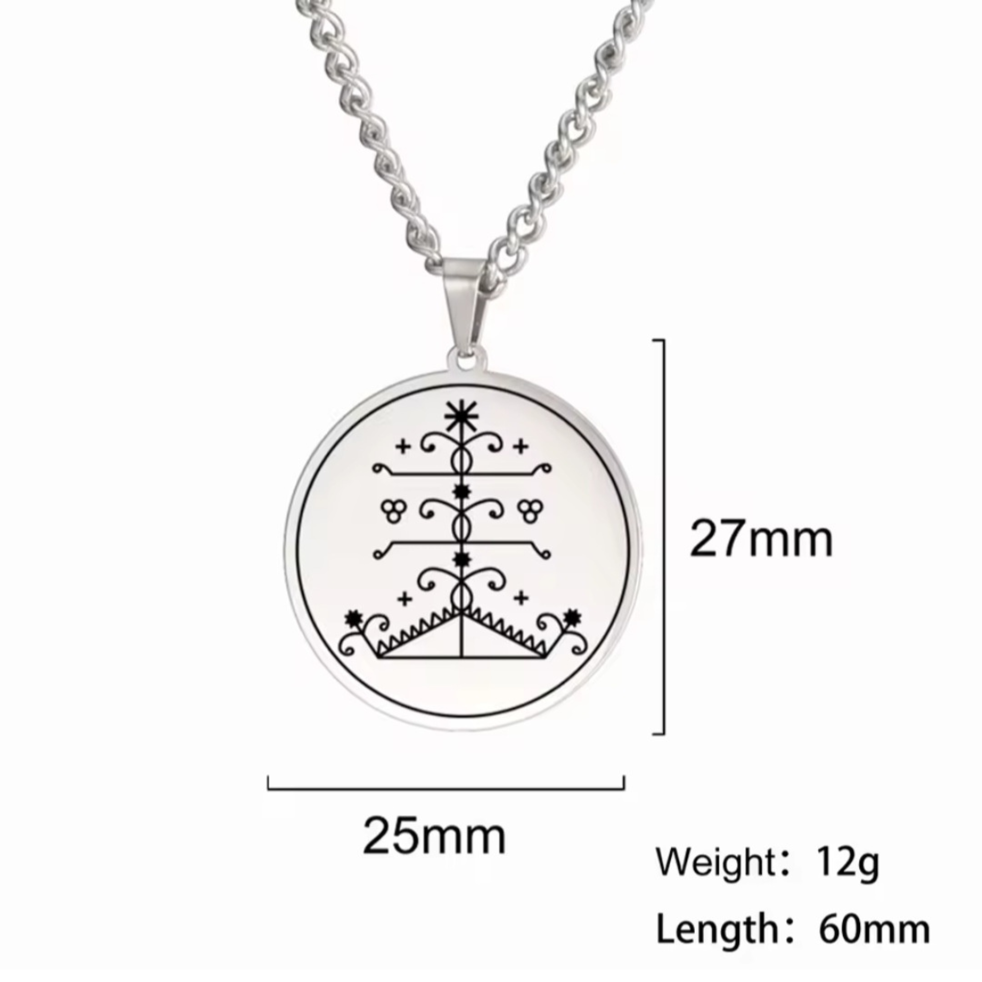 Ogou Feray Necklace