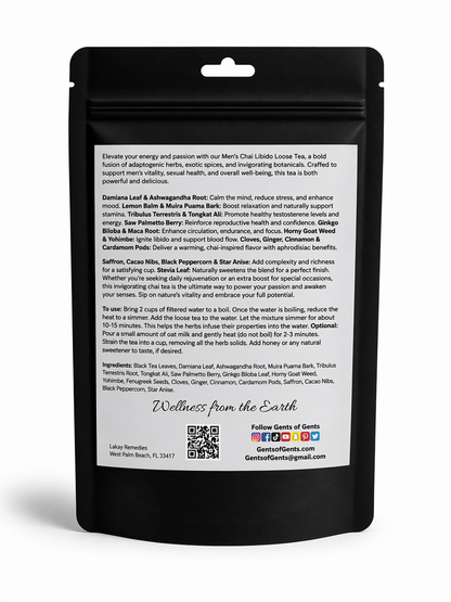 Black tea package with text and QR code on a white background